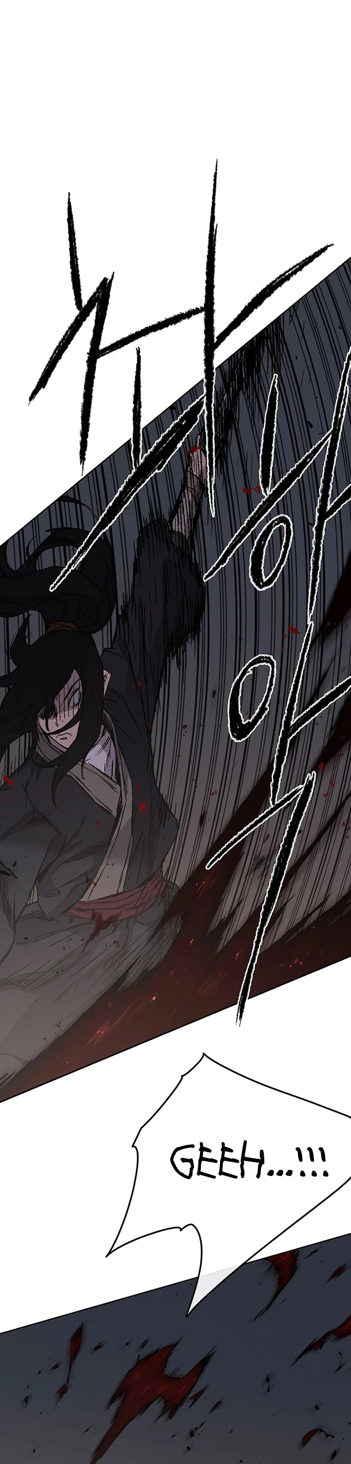 The Undefeatable Swordsman Chapter 40 page 15 - Chapter 40