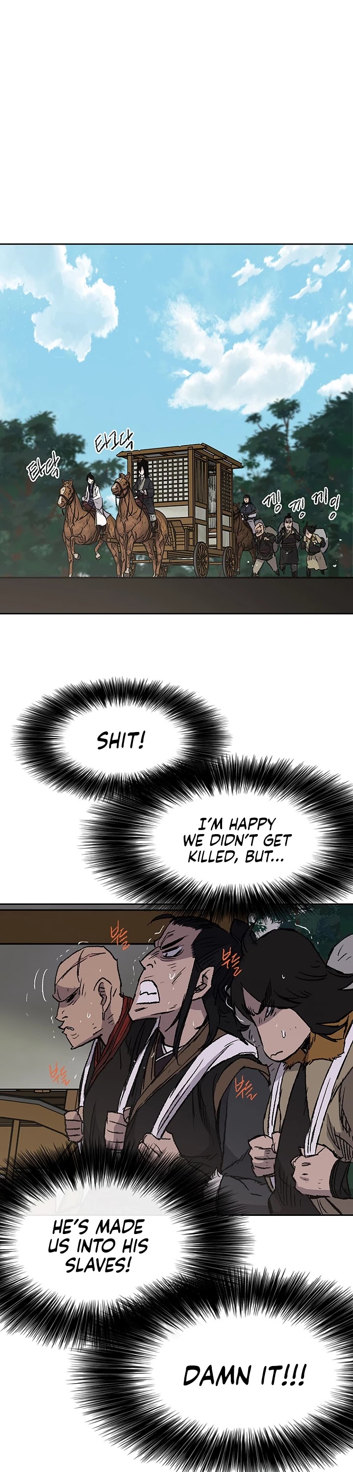 The Undefeatable Swordsman Chapter 40 page 24 - Chapter 40