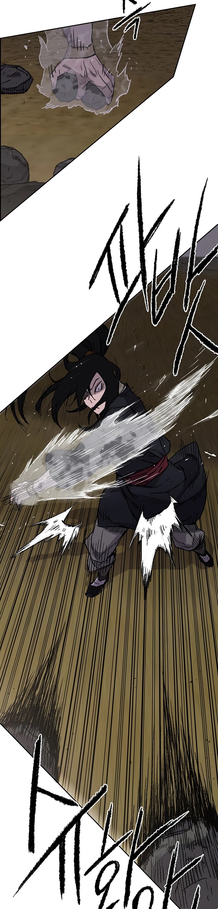 The Undefeatable Swordsman Chapter 40 page 7 - Chapter 40