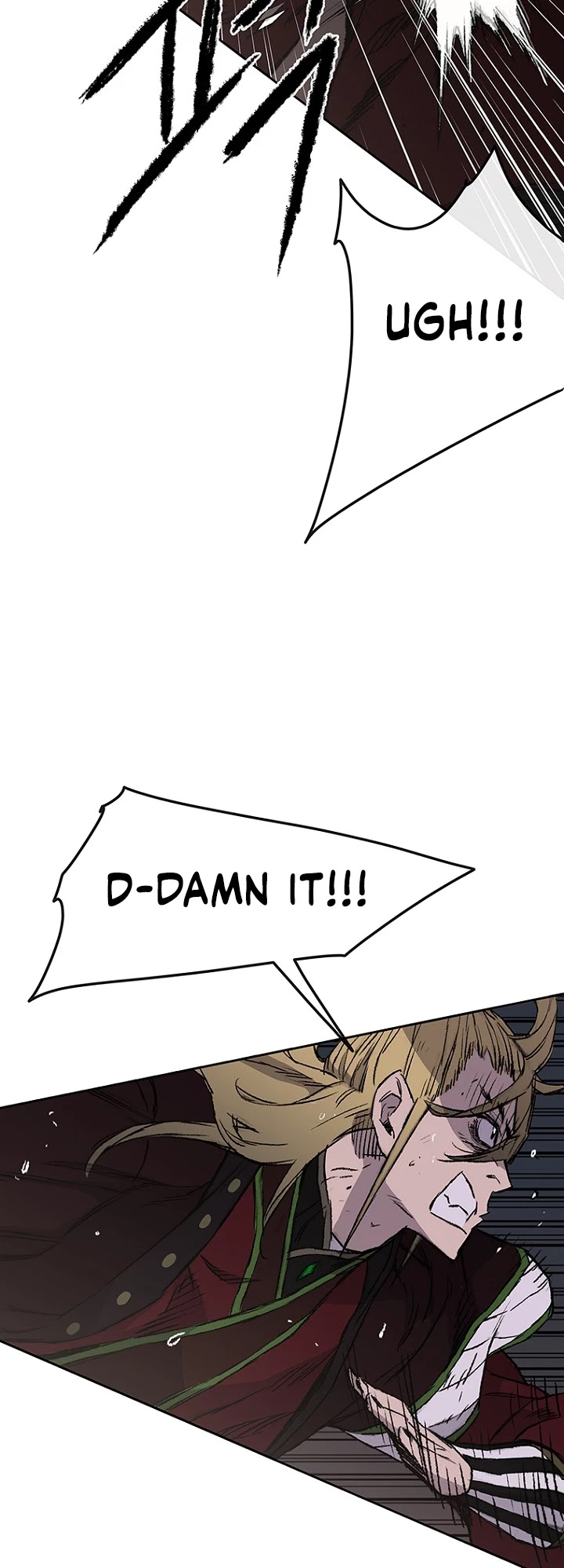 The Undefeatable Swordsman Chapter 40 page 9 - Chapter 40