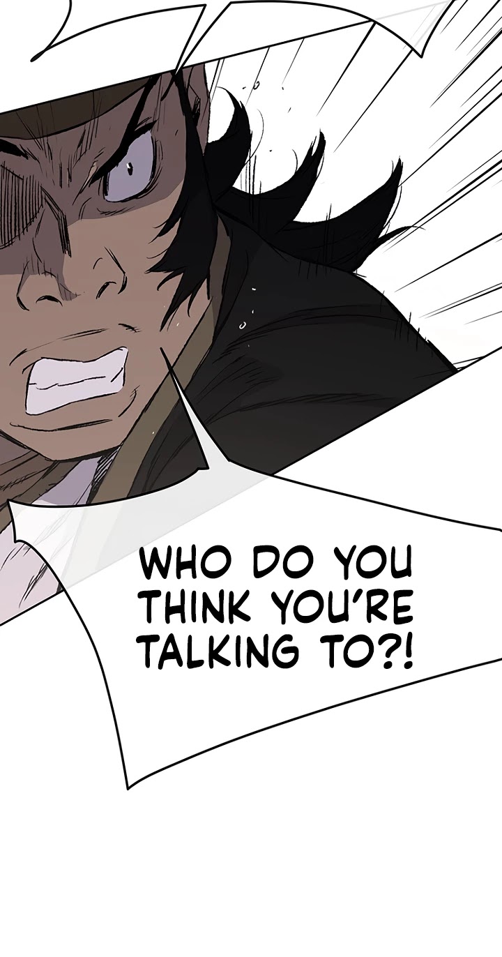 The Undefeatable Swordsman Chapter 41 page 15 - Chapter 41