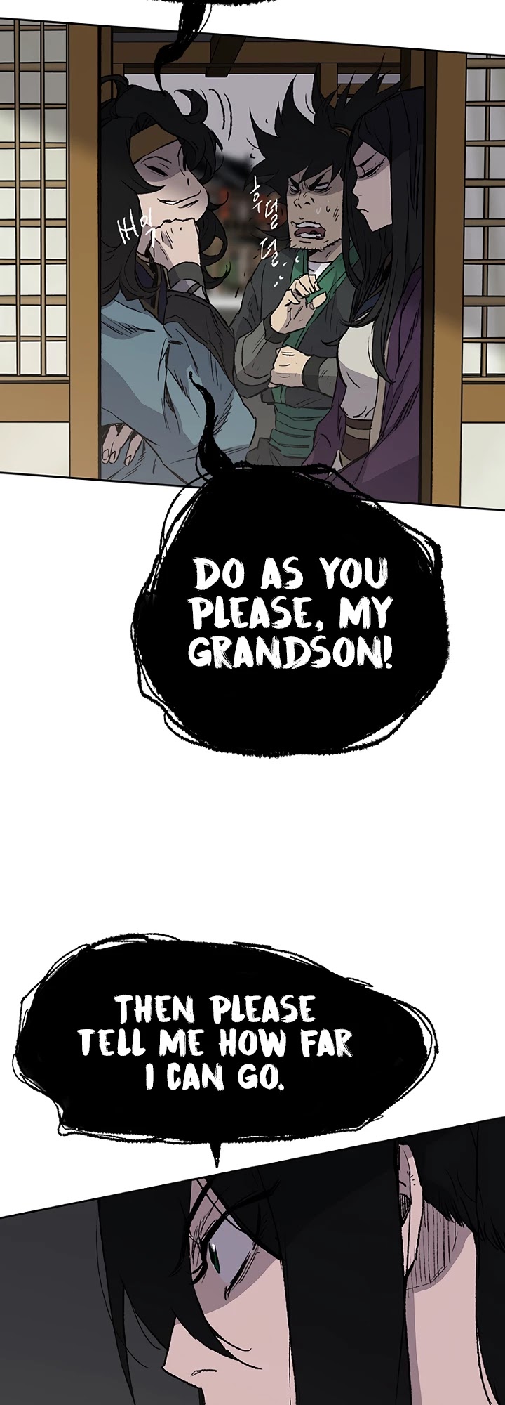 The Undefeatable Swordsman Chapter 41 page 17 - Chapter 41