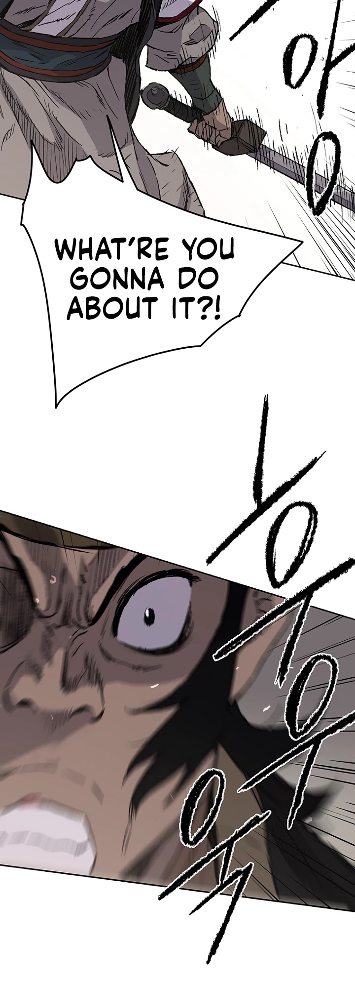 The Undefeatable Swordsman Chapter 41 page 20 - Chapter 41