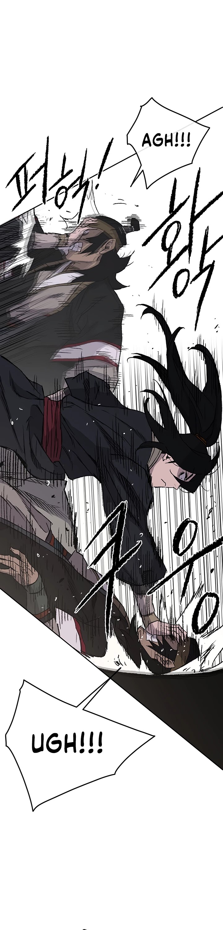 The Undefeatable Swordsman Chapter 41 page 21 - Chapter 41
