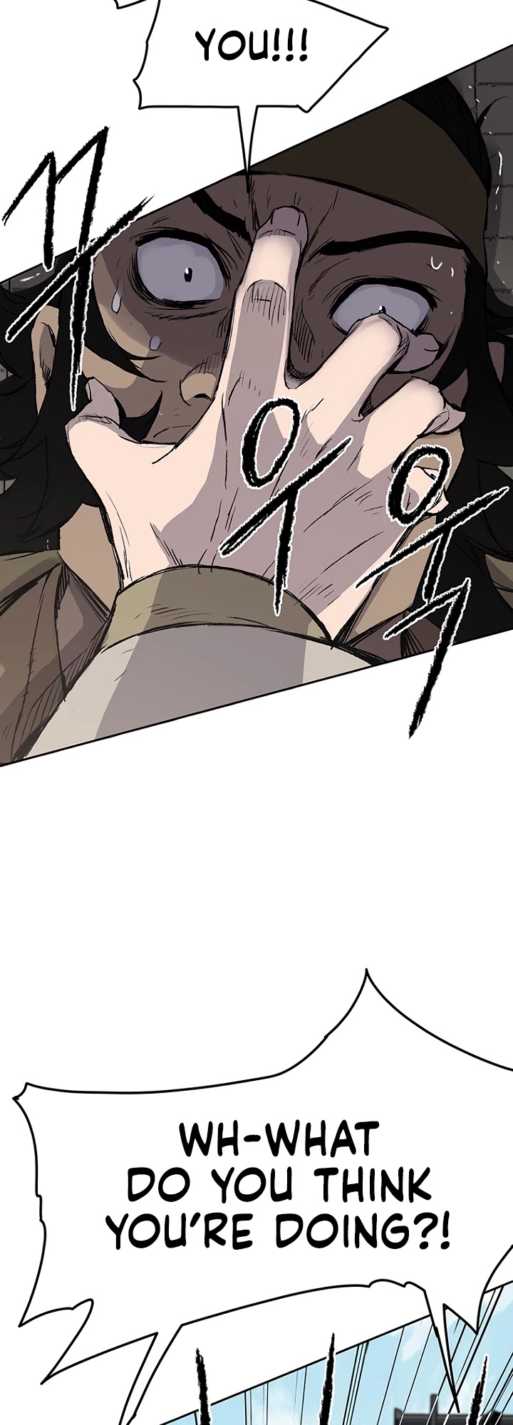 The Undefeatable Swordsman Chapter 41 page 23 - Chapter 41