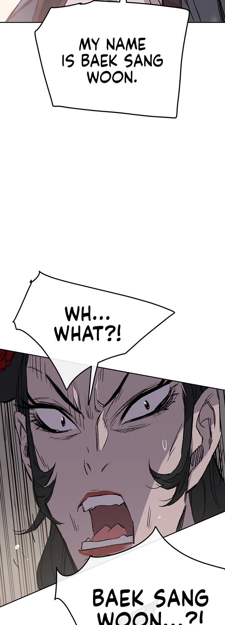 The Undefeatable Swordsman Chapter 41 page 38 - Chapter 41