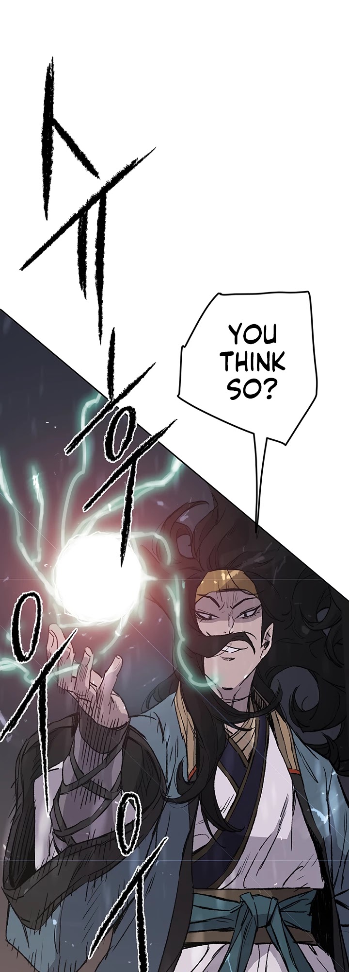 The Undefeatable Swordsman Chapter 41 page 40 - Chapter 41