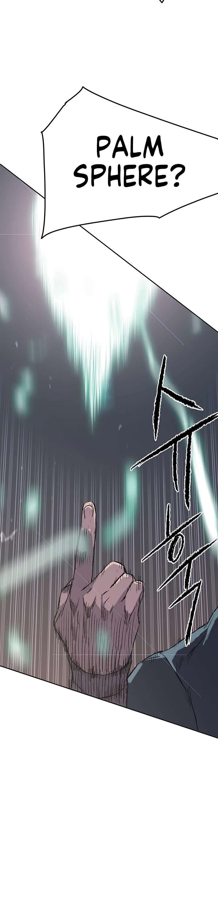 The Undefeatable Swordsman Chapter 41 page 43 - Chapter 41