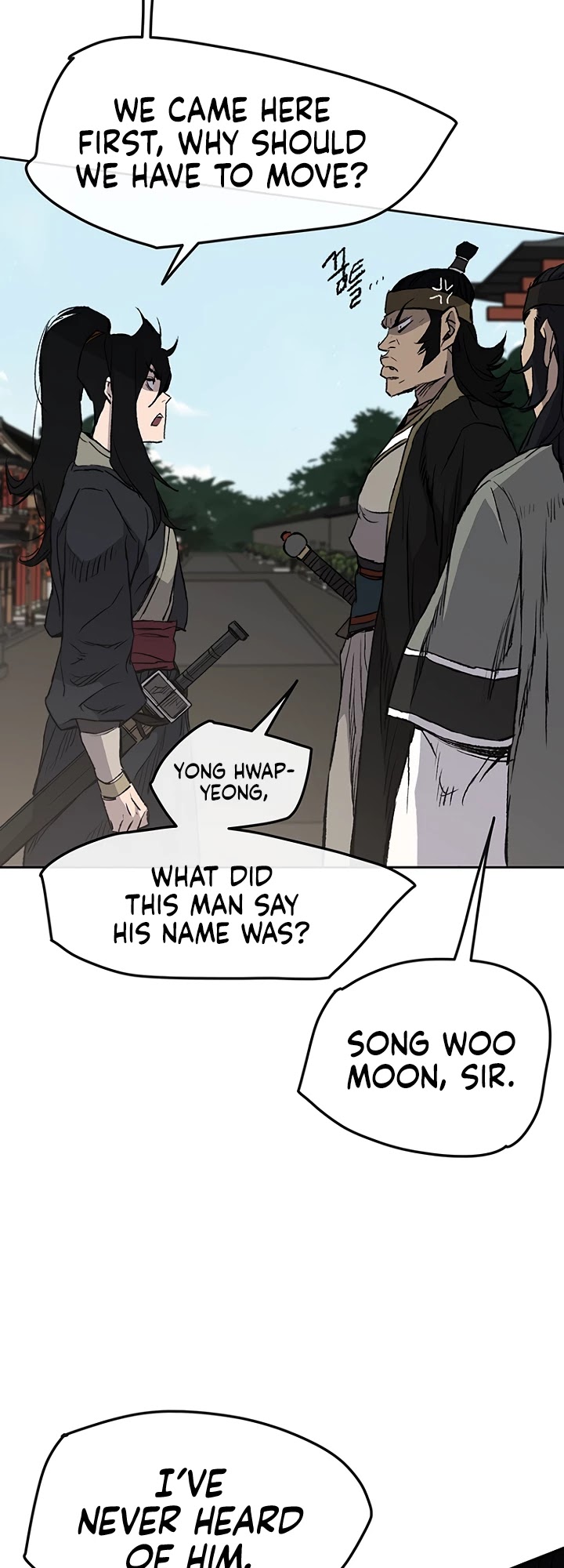 The Undefeatable Swordsman Chapter 41 page 5 - Chapter 41