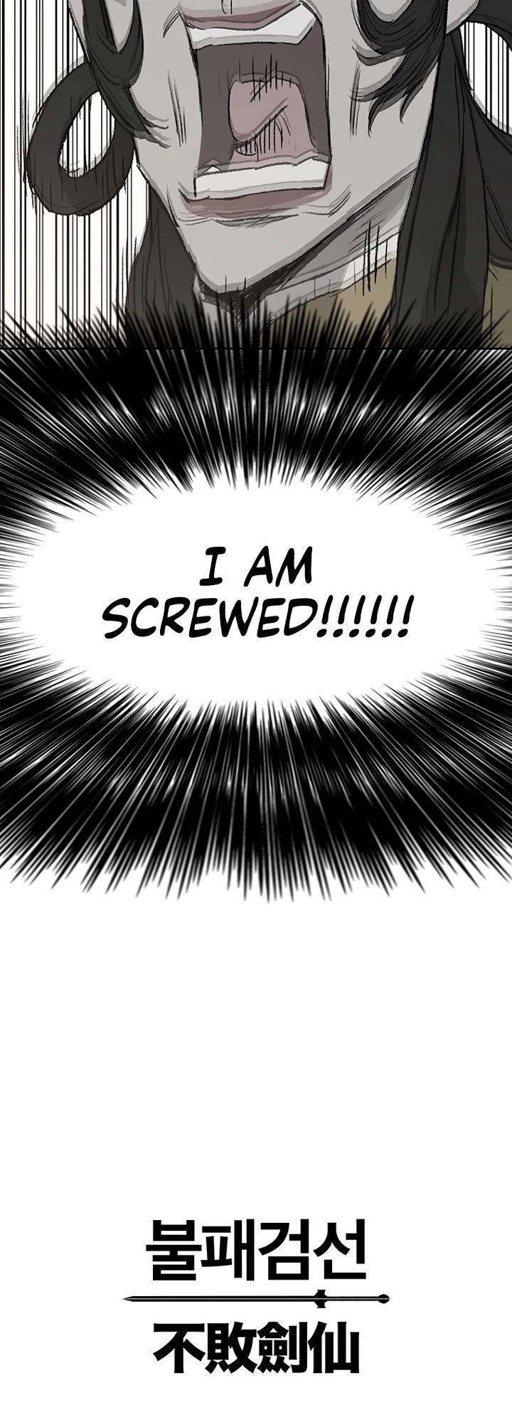 The Undefeatable Swordsman Chapter 41 page 51 - Chapter 41