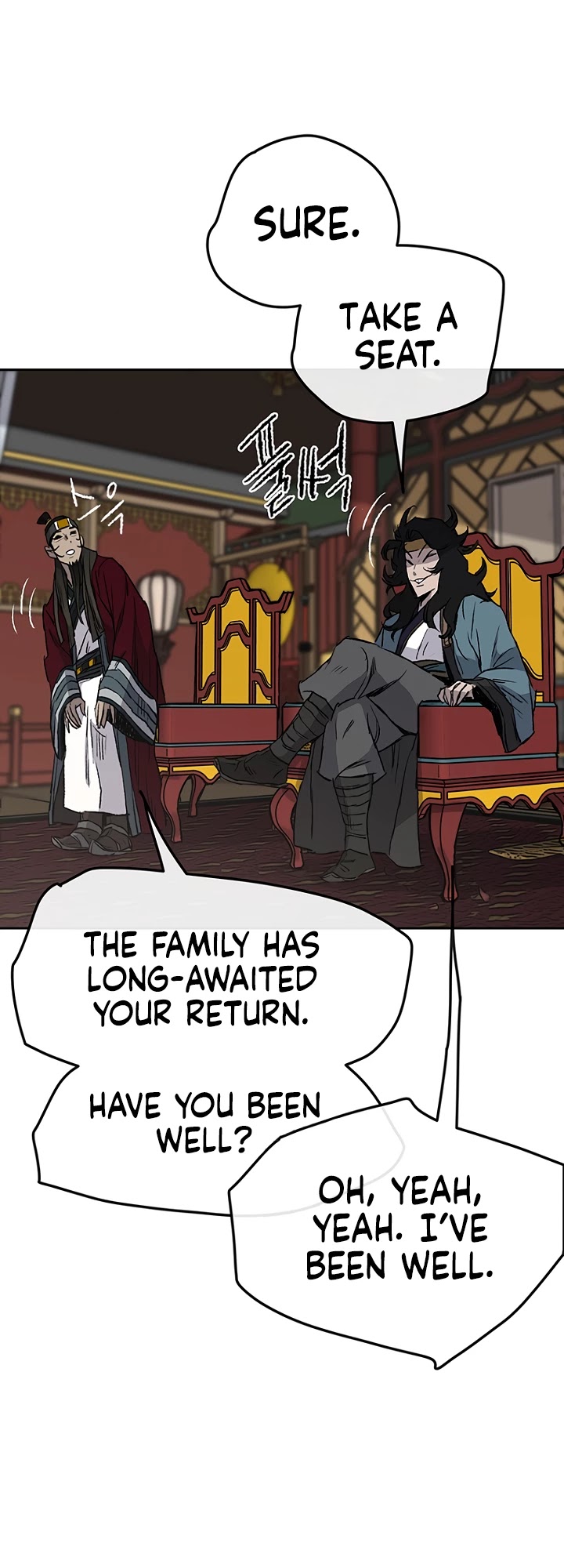 The Undefeatable Swordsman Chapter 42 page 21 - Chapter 42