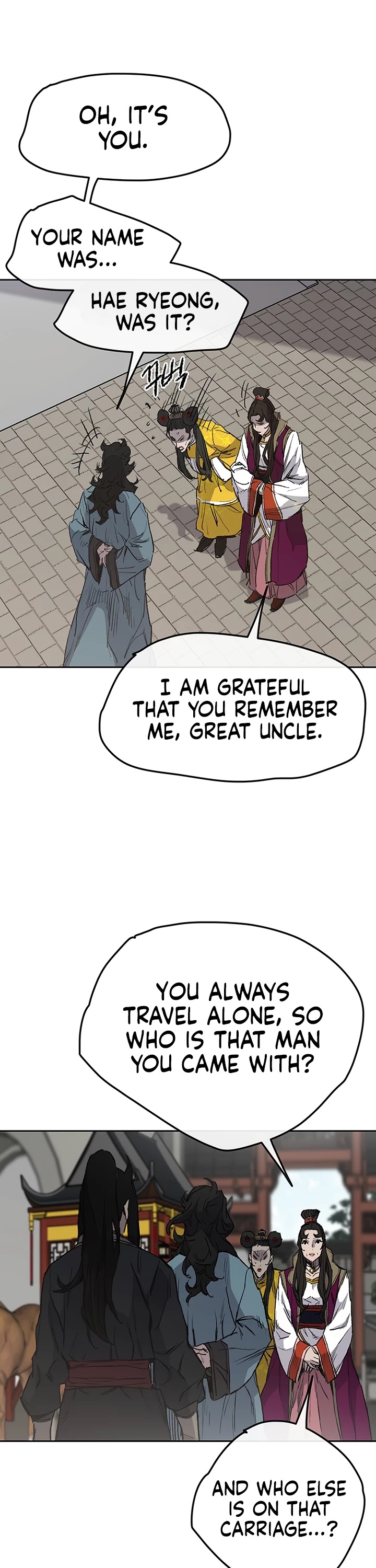 The Undefeatable Swordsman Chapter 42 page 5 - Chapter 42