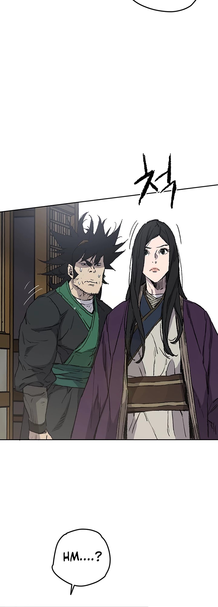 The Undefeatable Swordsman Chapter 42 page 6 - Chapter 42