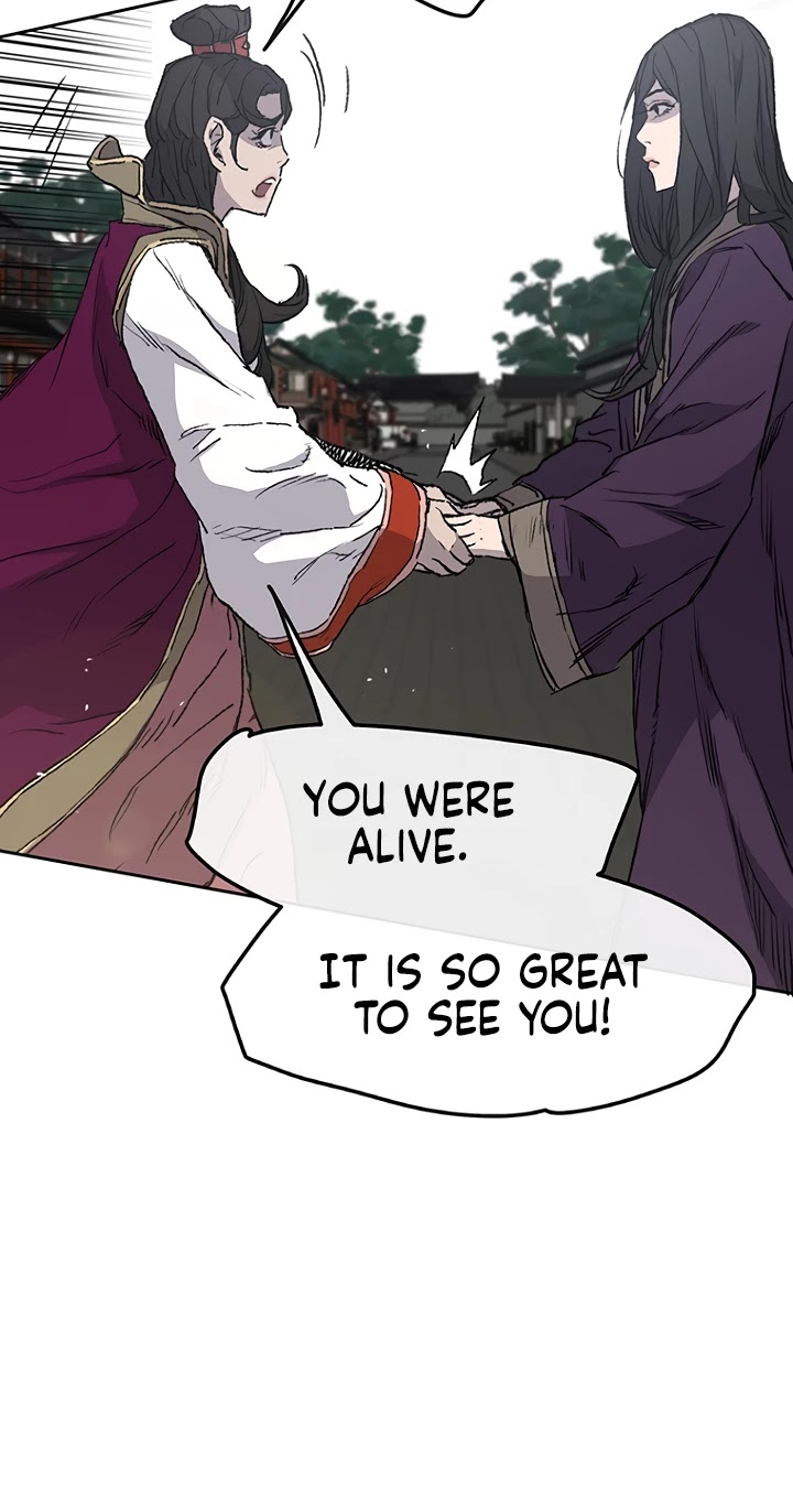 The Undefeatable Swordsman Chapter 42 page 8 - Chapter 42