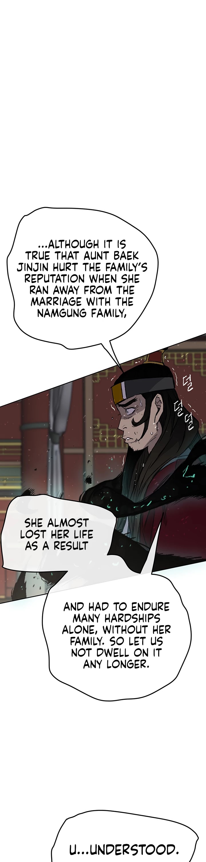 The Undefeatable Swordsman Chapter 43 page 15 - Chapter 43