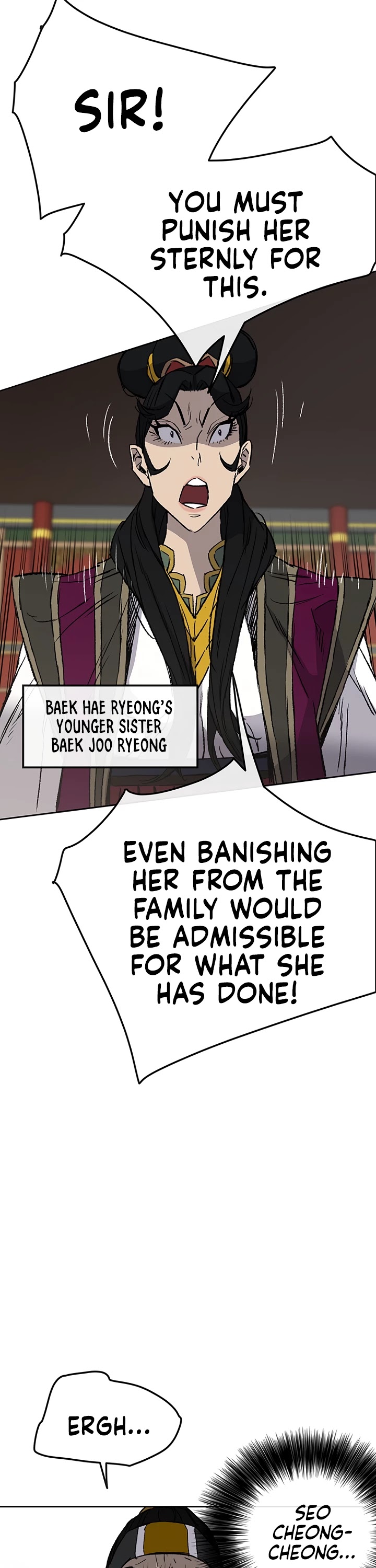The Undefeatable Swordsman Chapter 43 page 26 - Chapter 43