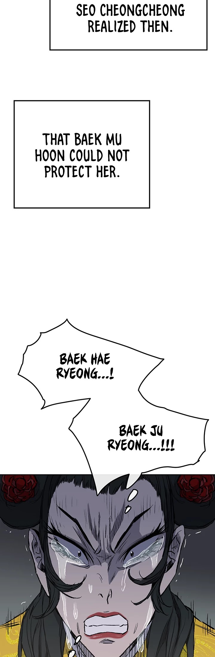 The Undefeatable Swordsman Chapter 43 page 32 - Chapter 43