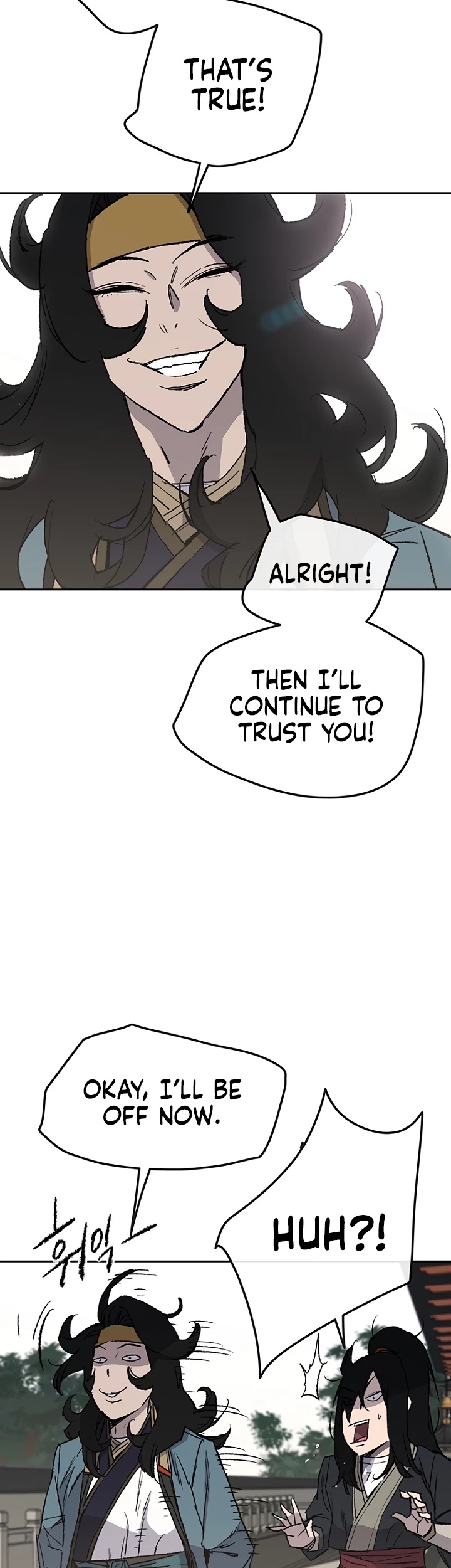 The Undefeatable Swordsman Chapter 44 page 18 - Chapter 44