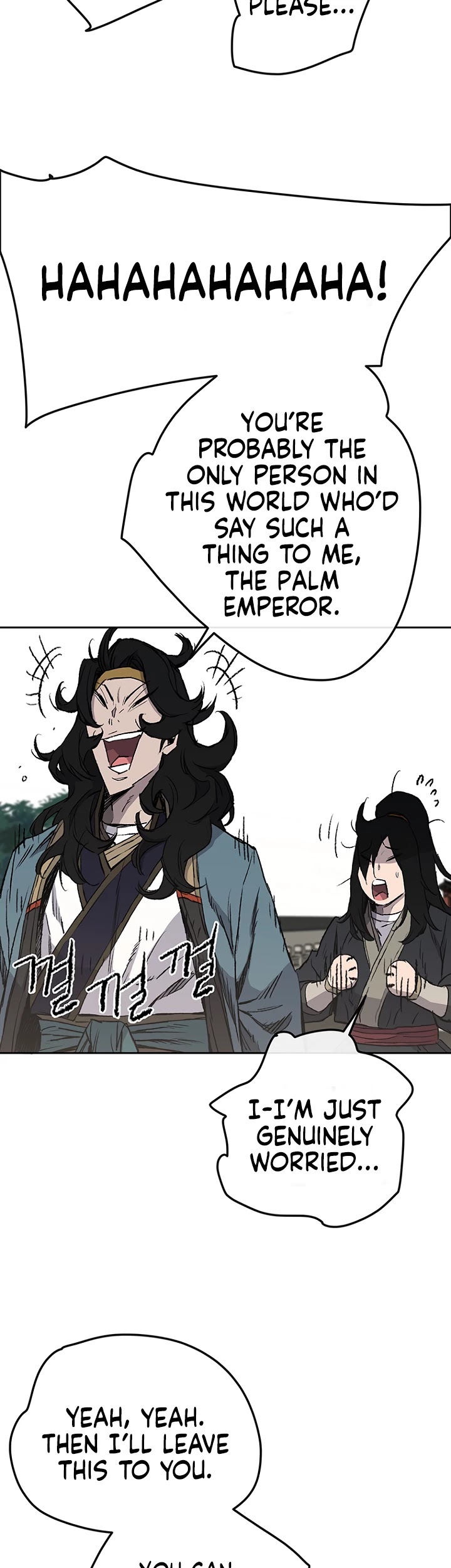 The Undefeatable Swordsman Chapter 44 page 21 - Chapter 44