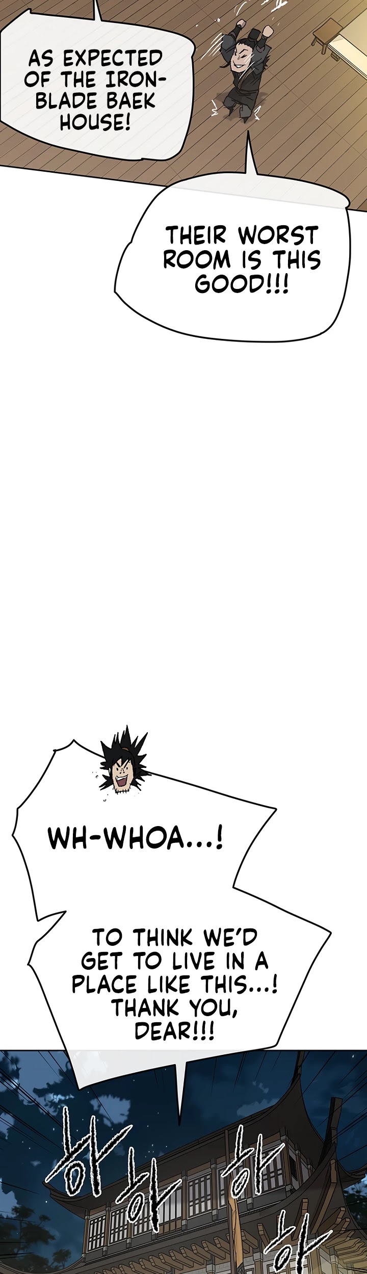 The Undefeatable Swordsman Chapter 44 page 28 - Chapter 44