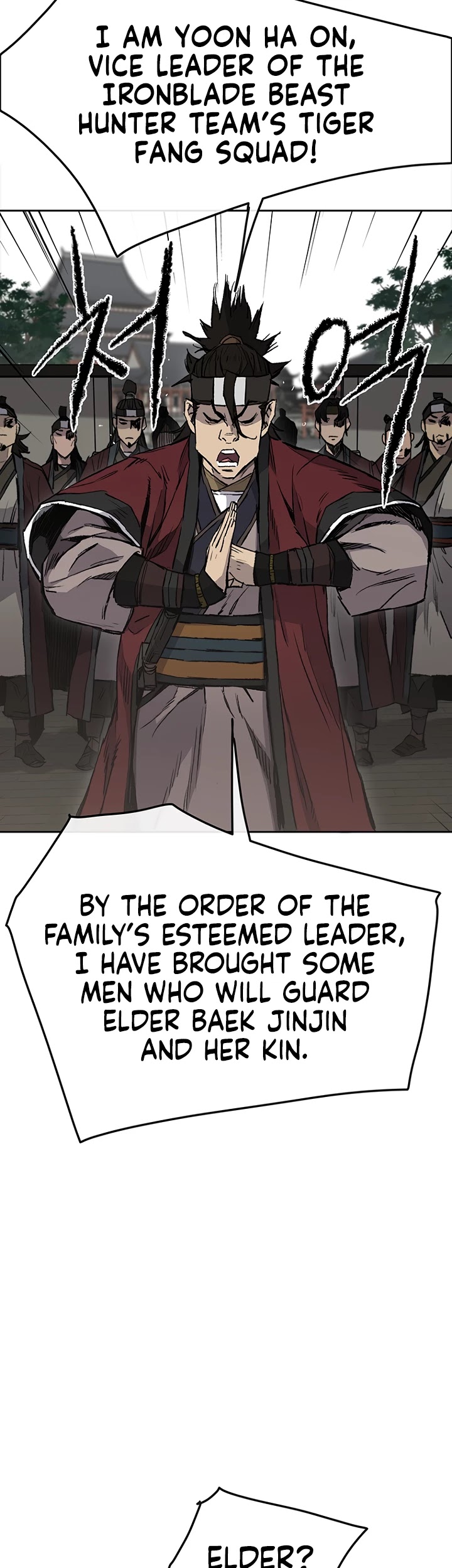 The Undefeatable Swordsman Chapter 44 page 36 - Chapter 44