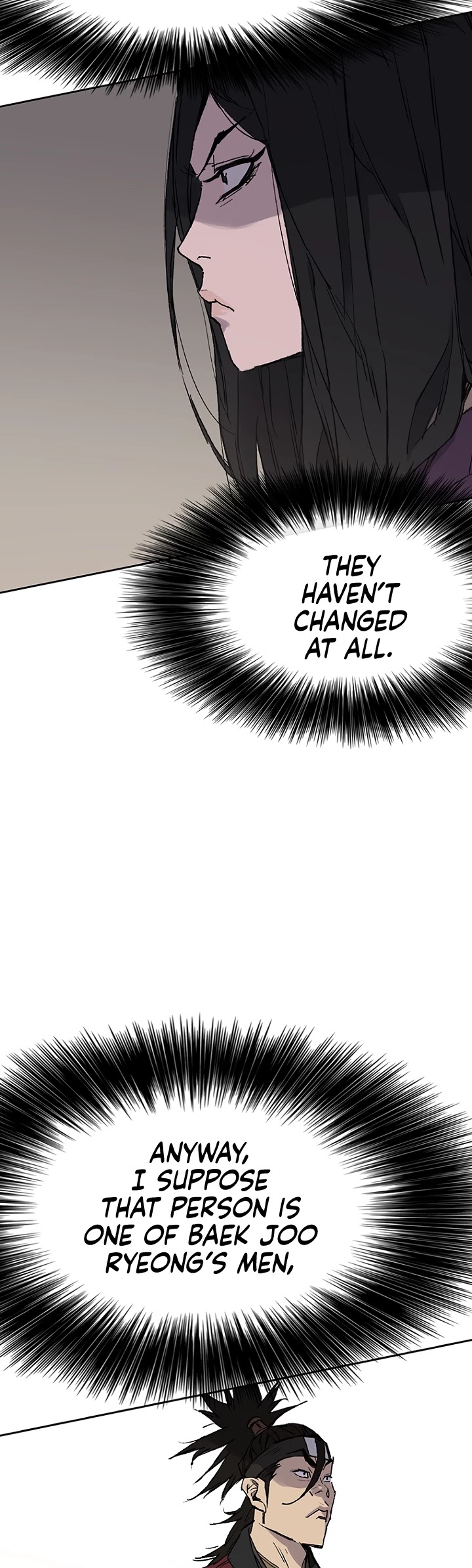 The Undefeatable Swordsman Chapter 45 page 2 - Chapter 45
