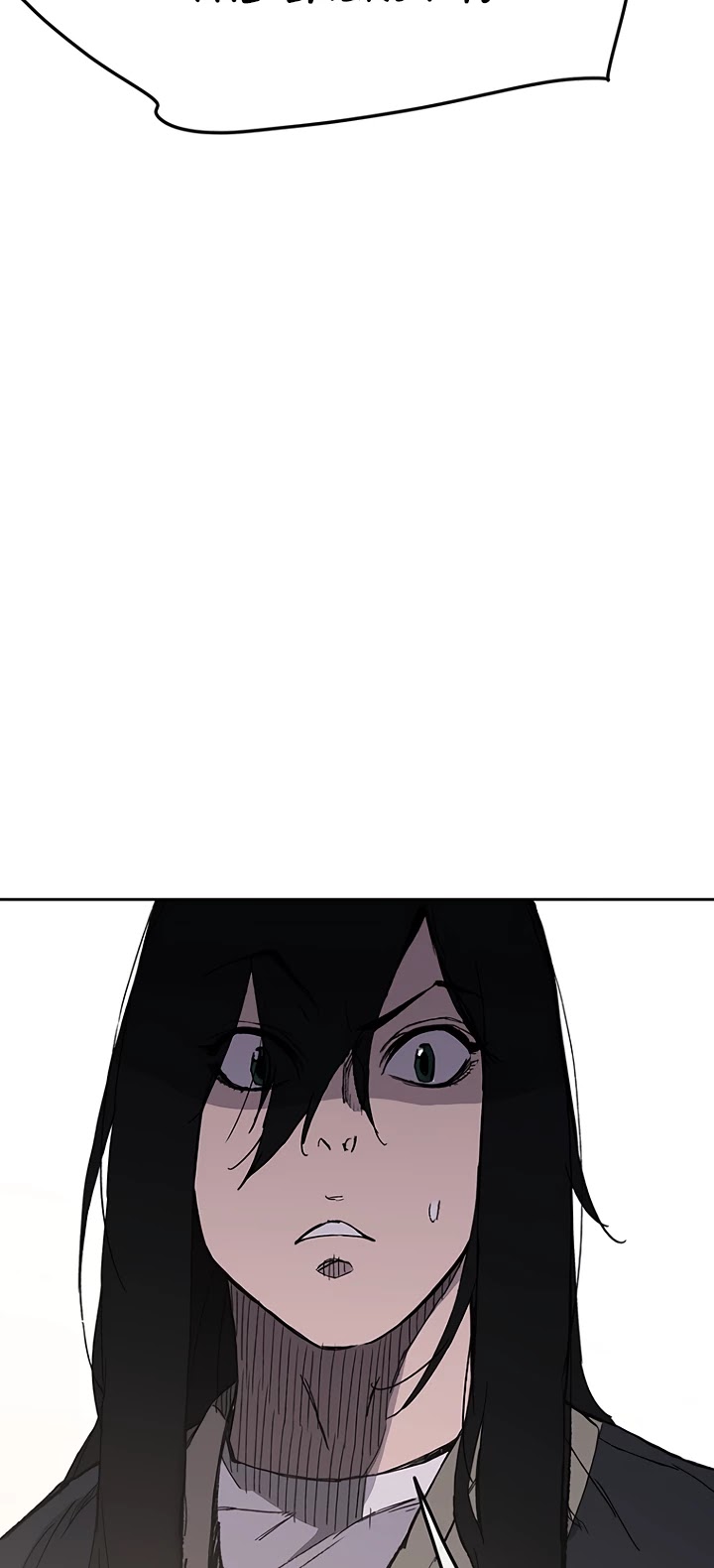 The Undefeatable Swordsman Chapter 45 page 48 - Chapter 45