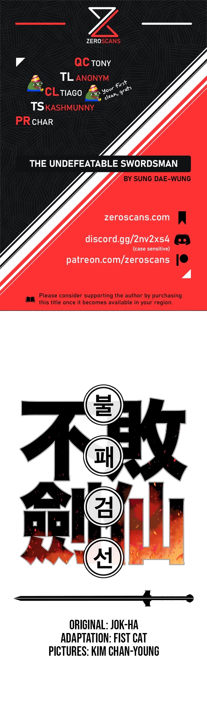 The Undefeatable Swordsman Chapter 47 page 1 - Chapter 47