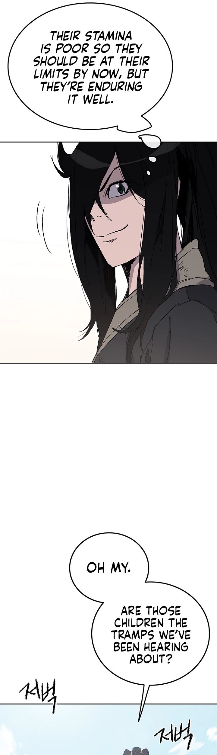 The Undefeatable Swordsman Chapter 47 page 18 - Chapter 47