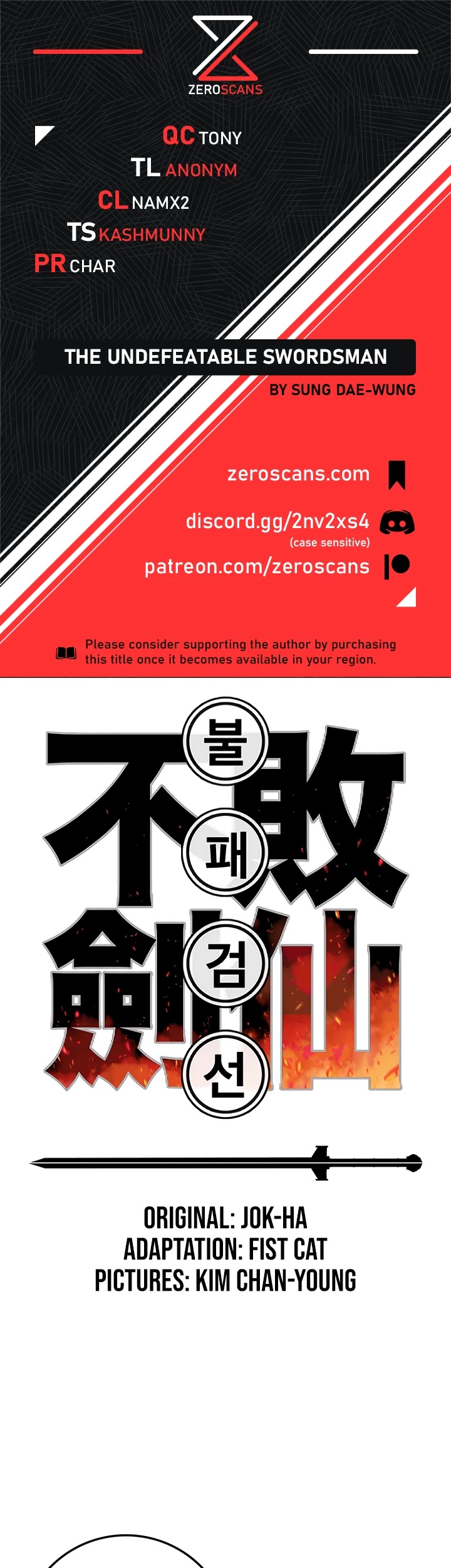 The Undefeatable Swordsman Chapter 48 page 1 - Chapter 48