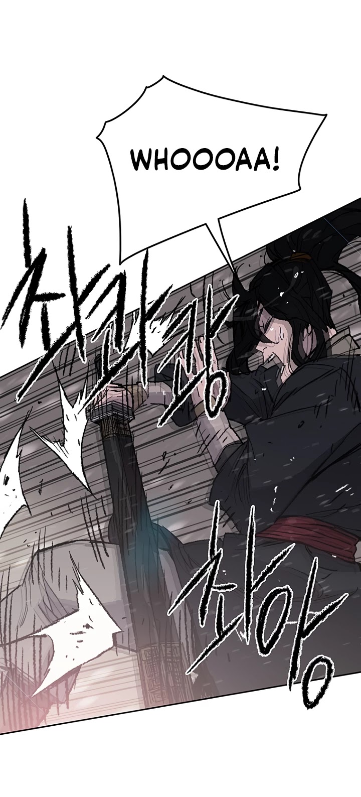 The Undefeatable Swordsman Chapter 48 page 13 - Chapter 48