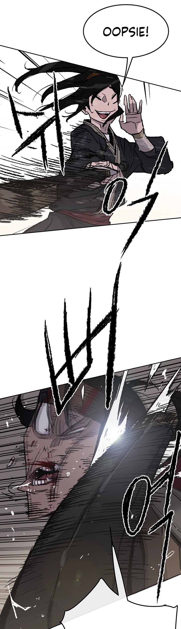 The Undefeatable Swordsman Chapter 48 page 20 - Chapter 48