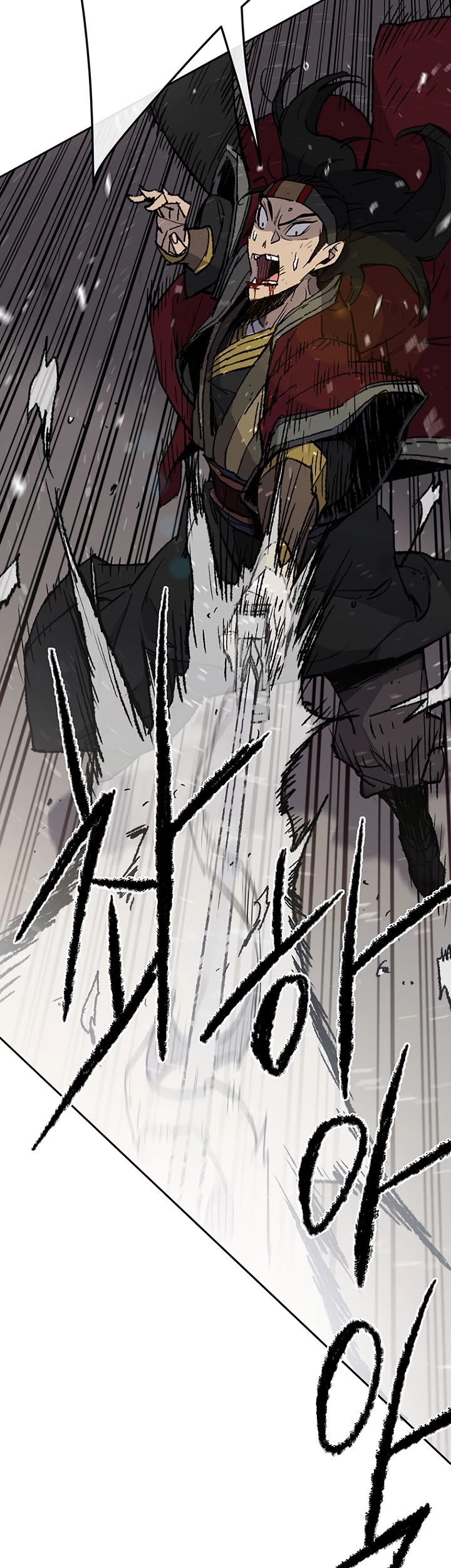 The Undefeatable Swordsman Chapter 48 page 25 - Chapter 48