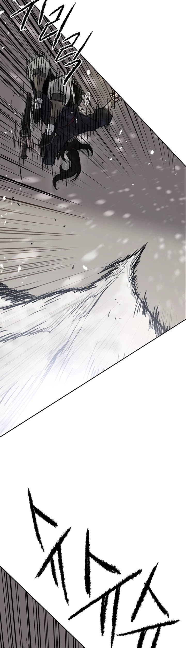 The Undefeatable Swordsman Chapter 48 page 27 - Chapter 48