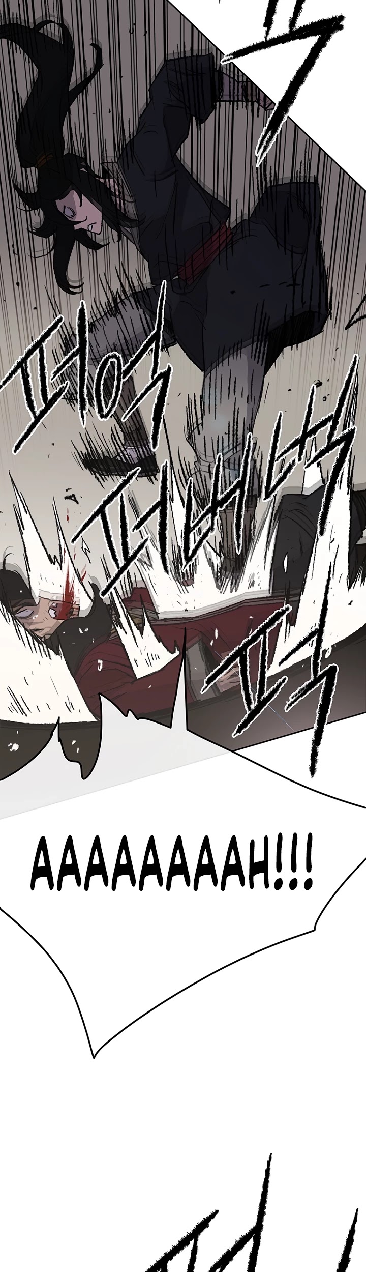 The Undefeatable Swordsman Chapter 48 page 28 - Chapter 48