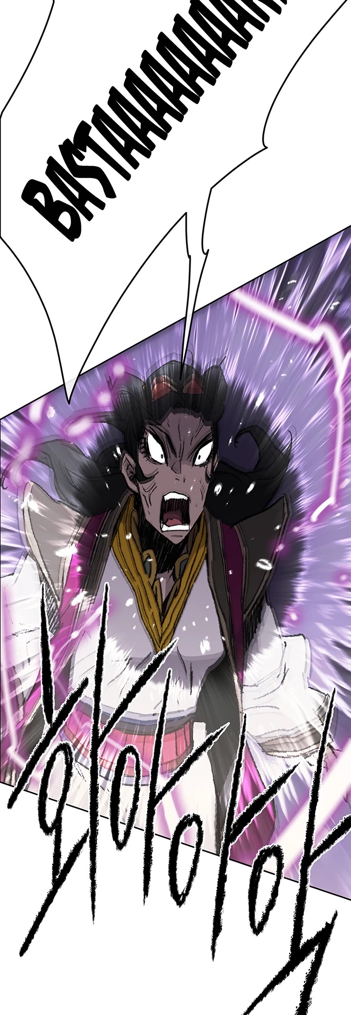 The Undefeatable Swordsman Chapter 48 page 37 - Chapter 48