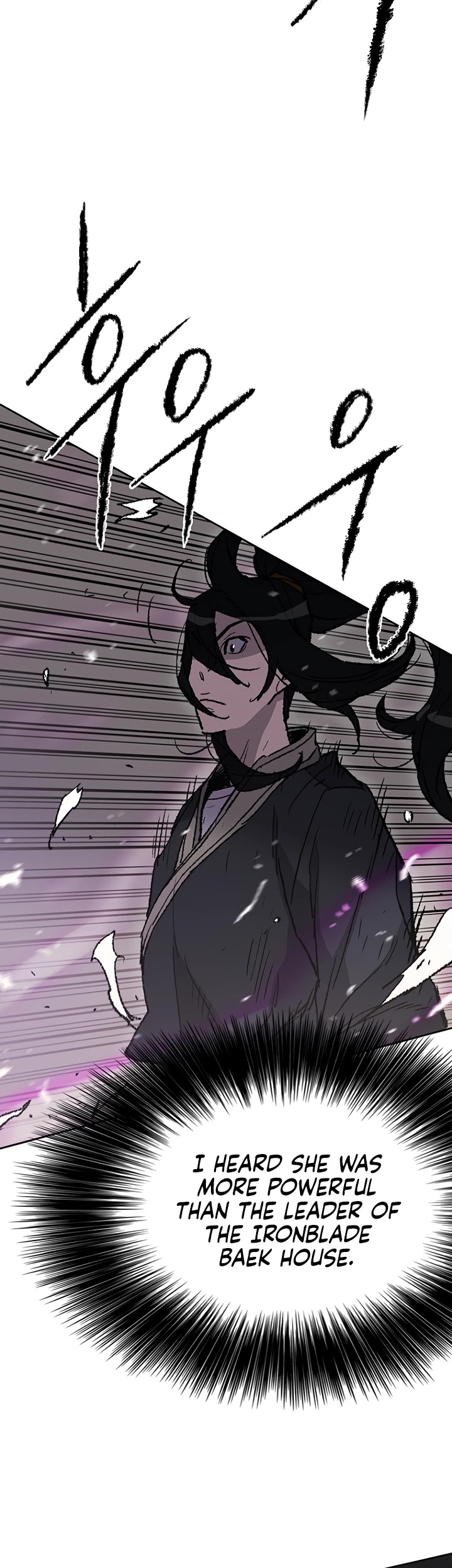 The Undefeatable Swordsman Chapter 48 page 38 - Chapter 48