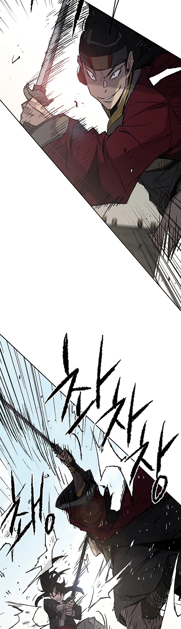 The Undefeatable Swordsman Chapter 48 page 5 - Chapter 48