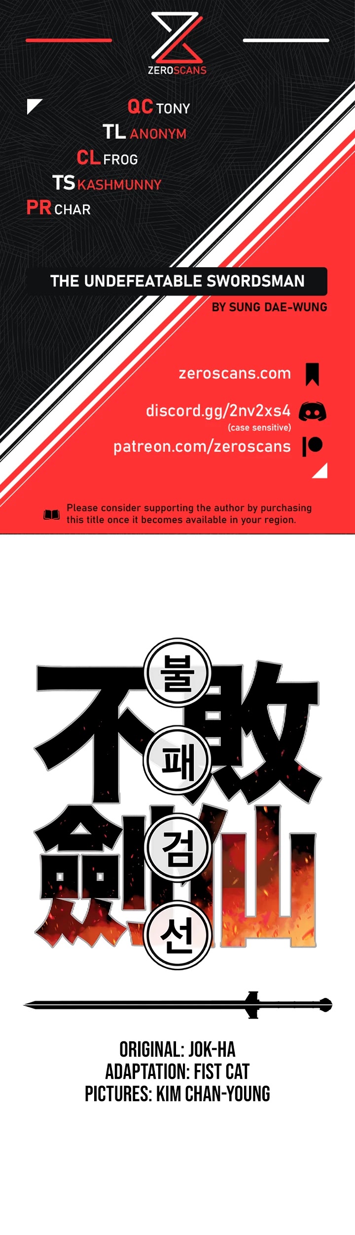 The Undefeatable Swordsman Chapter 49 page 1 - Chapter 49