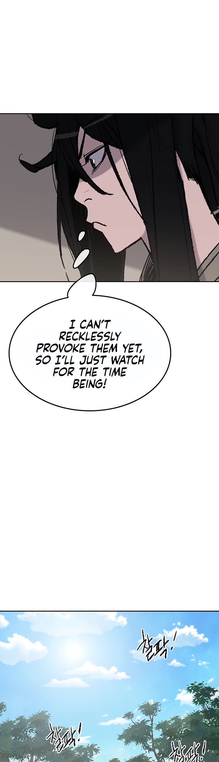The Undefeatable Swordsman Chapter 49 page 14 - Chapter 49