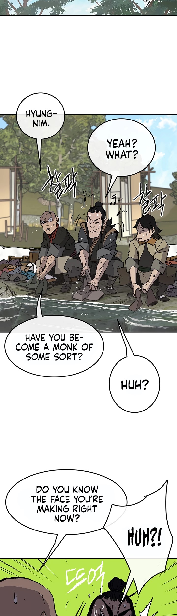 The Undefeatable Swordsman Chapter 49 page 15 - Chapter 49