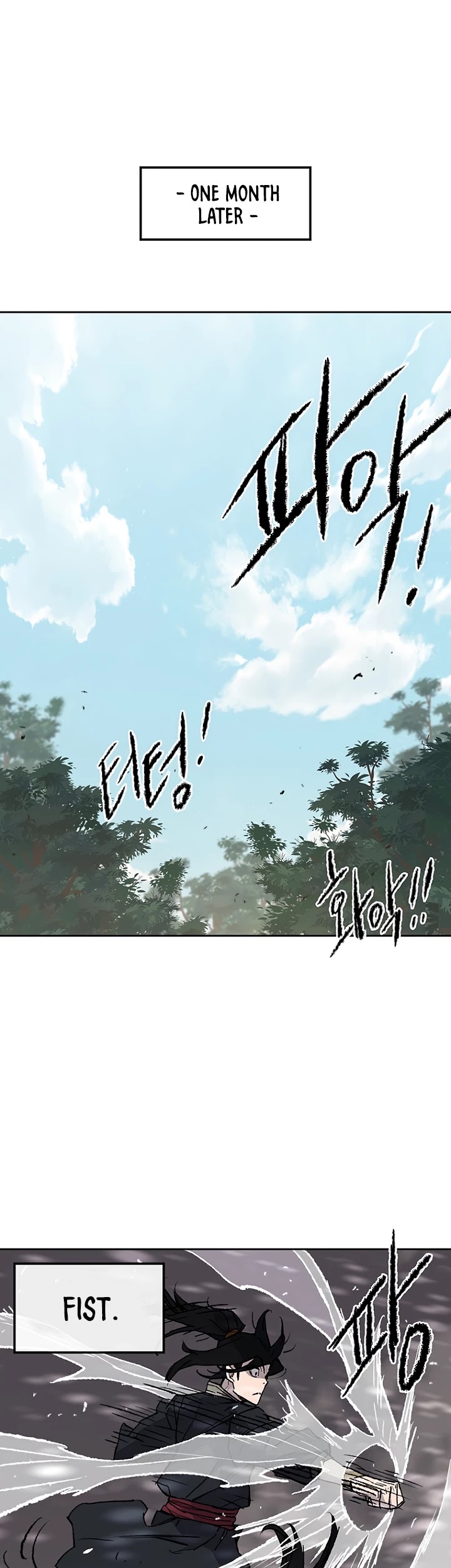 The Undefeatable Swordsman Chapter 49 page 2 - Chapter 49