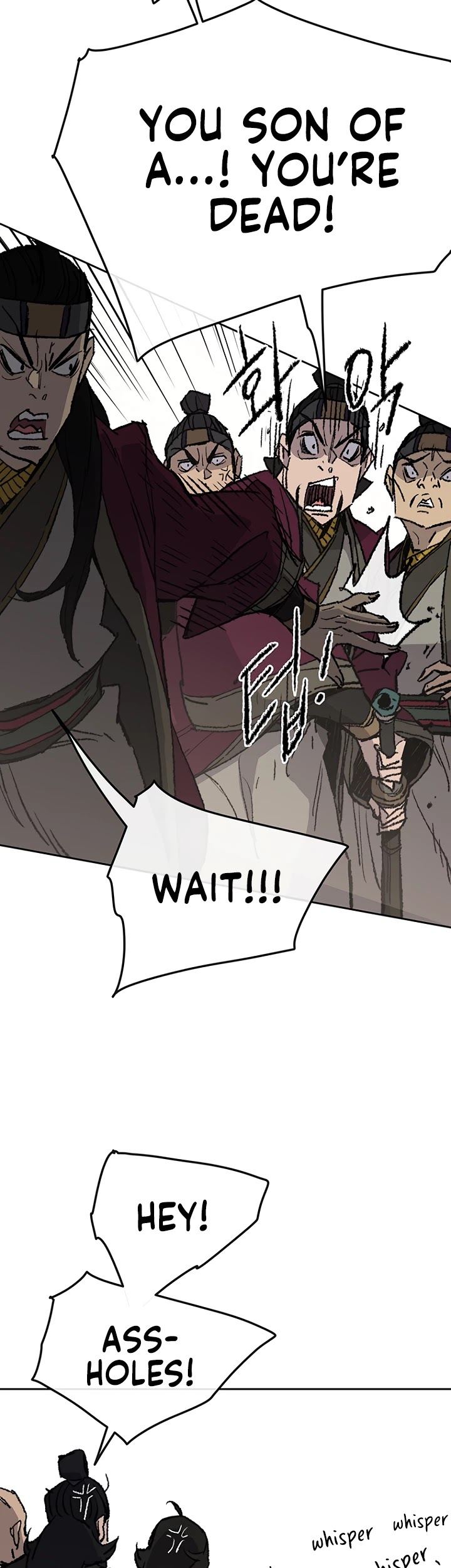 The Undefeatable Swordsman Chapter 49 page 22 - Chapter 49