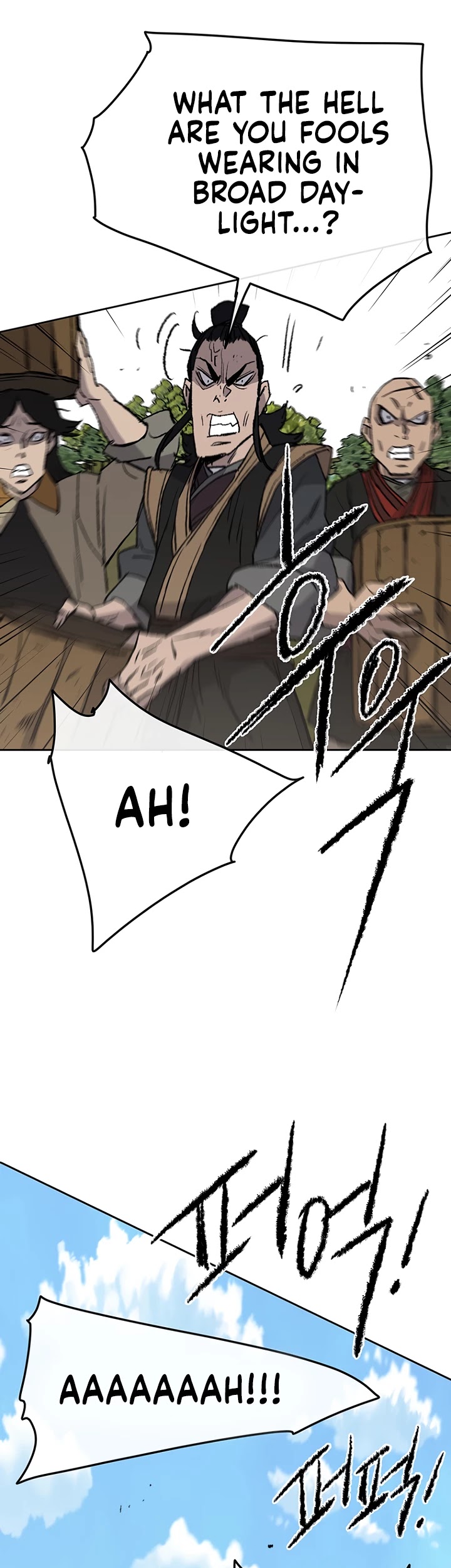 The Undefeatable Swordsman Chapter 49 page 29 - Chapter 49