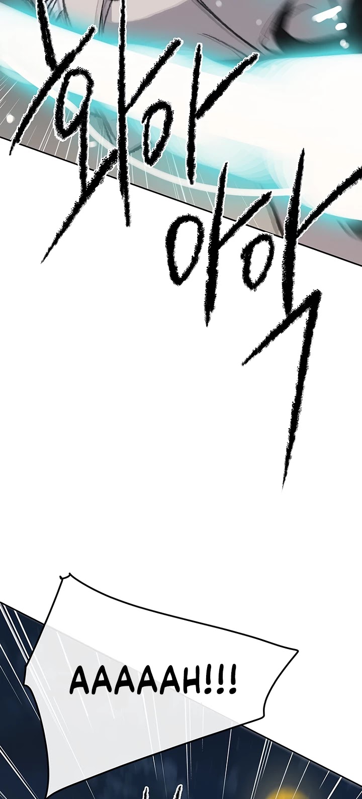 The Undefeatable Swordsman Chapter 49 page 46 - Chapter 49