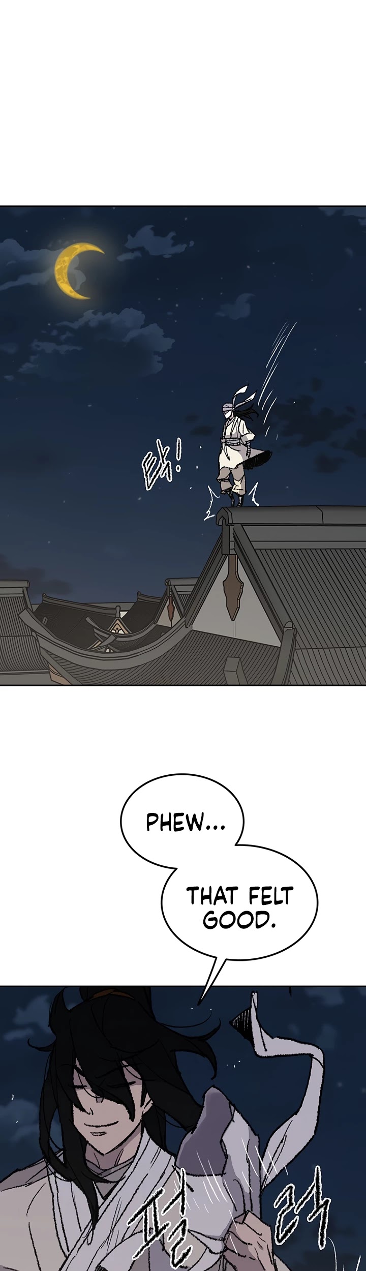 The Undefeatable Swordsman Chapter 49 page 50 - Chapter 49