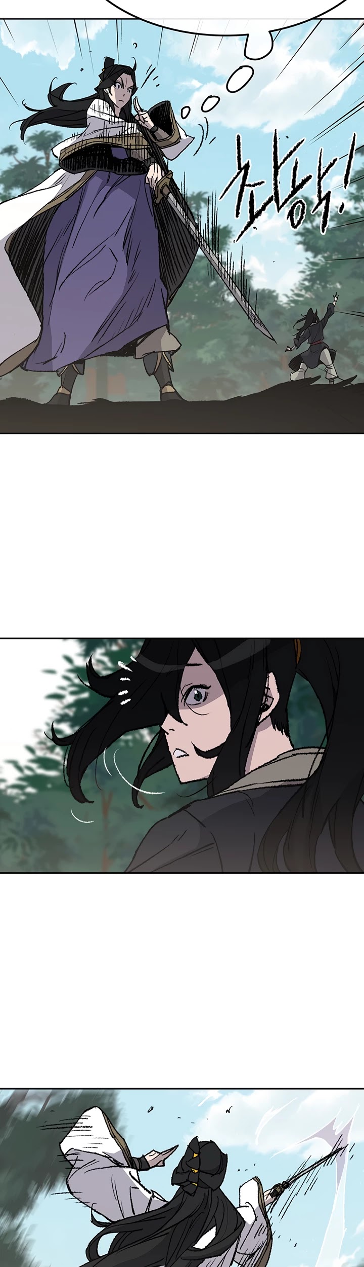 The Undefeatable Swordsman Chapter 49 page 6 - Chapter 49
