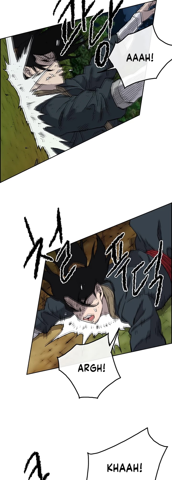 The Undefeatable Swordsman Chapter 5 page 13 - Chapter 5