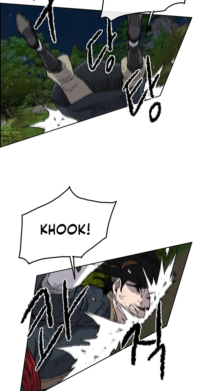 The Undefeatable Swordsman Chapter 5 page 14 - Chapter 5