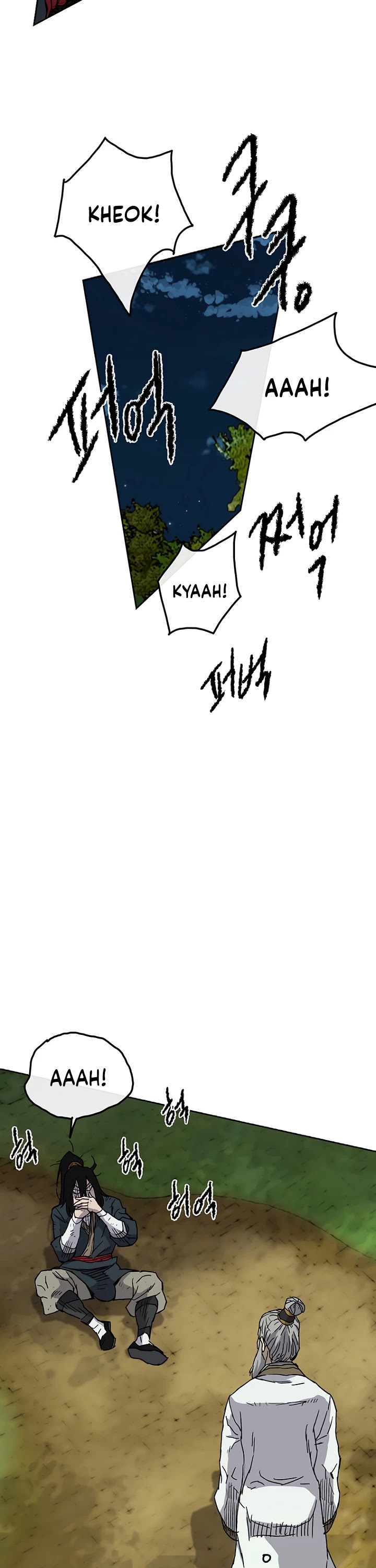 The Undefeatable Swordsman Chapter 5 page 15 - Chapter 5